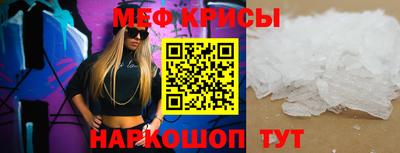 марки nbome Ярцево