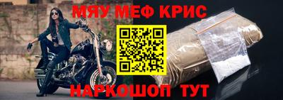 марки lsd Янаул
