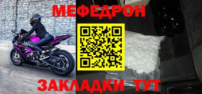 mdpv Ярославль