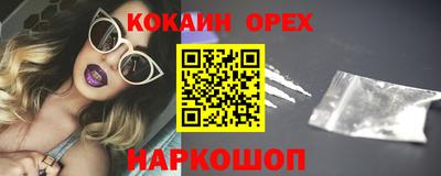 mdpv Ярославль