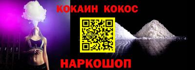 mdpv Ярославль