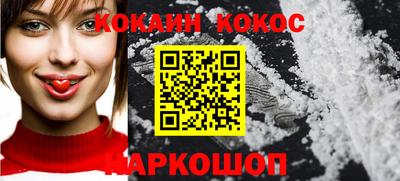 mdpv Ярославль
