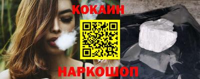 марки lsd Янаул