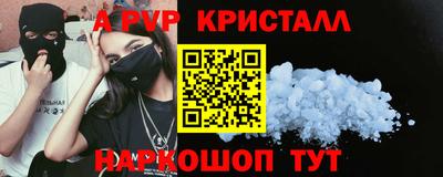 mdpv Ярославль