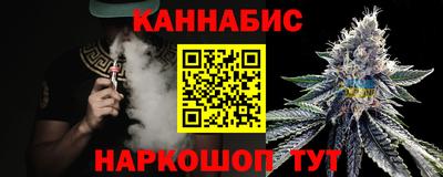 марки nbome Ярцево