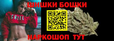 марки lsd Янаул