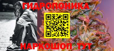 марки lsd Янаул