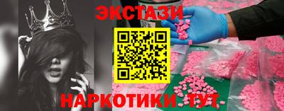 mdpv Ярославль