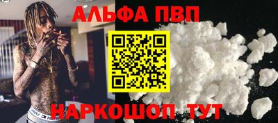 mdpv Ярославль