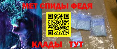 mdpv Ярославль