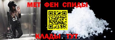 mdpv Ярославль