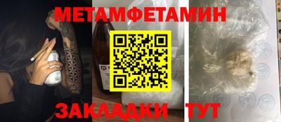 mdpv Ярославль