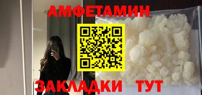 марки lsd Янаул