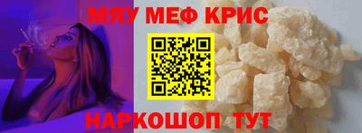 mdpv Ярославль