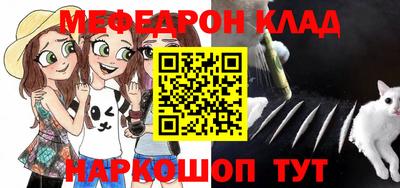 mdpv Ярославль
