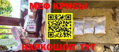 mdpv Ярославль