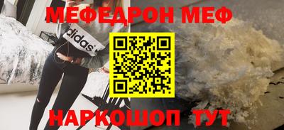 mdpv Ярославль